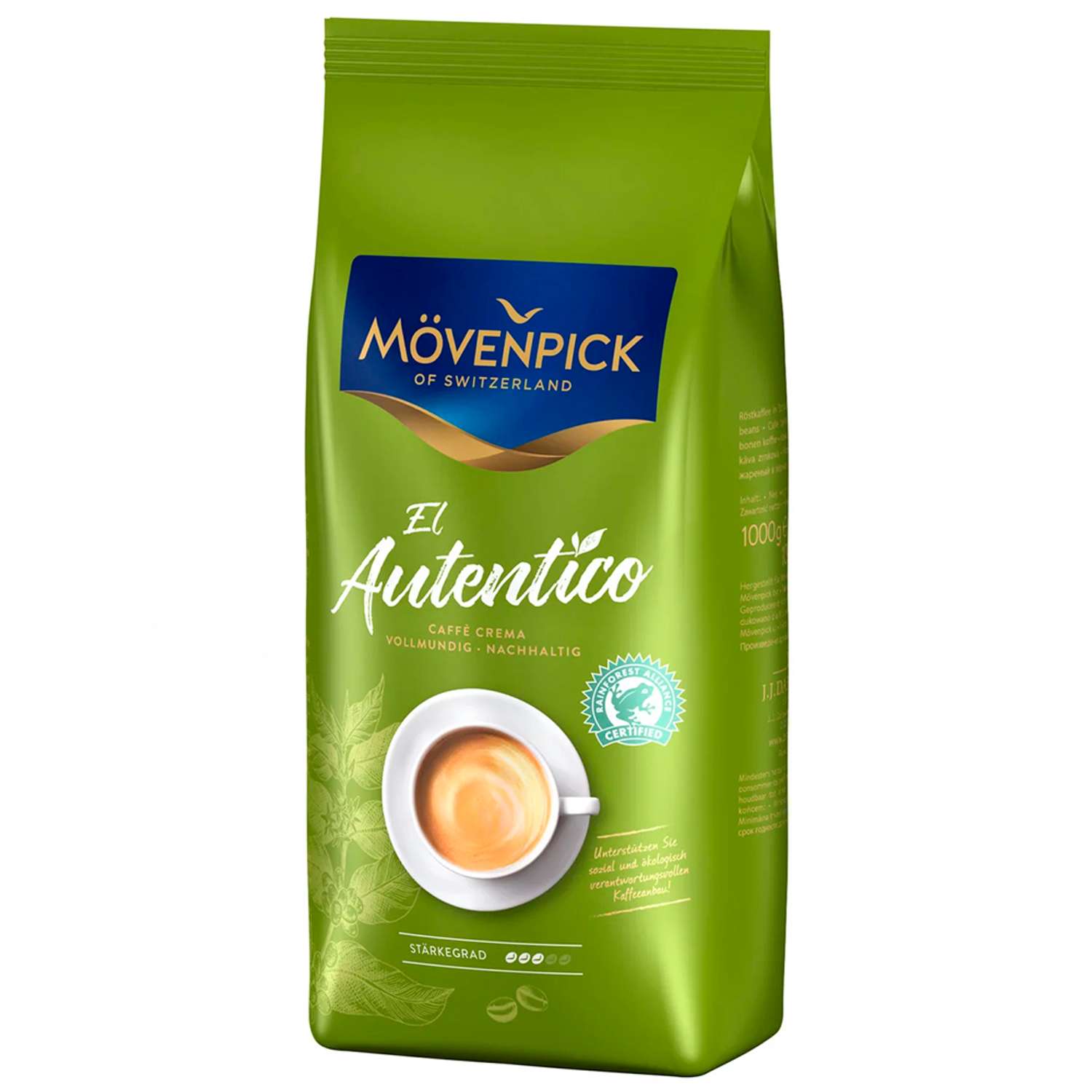 Кофе в зернах Movenpick El Autentico 1000г - фото 2