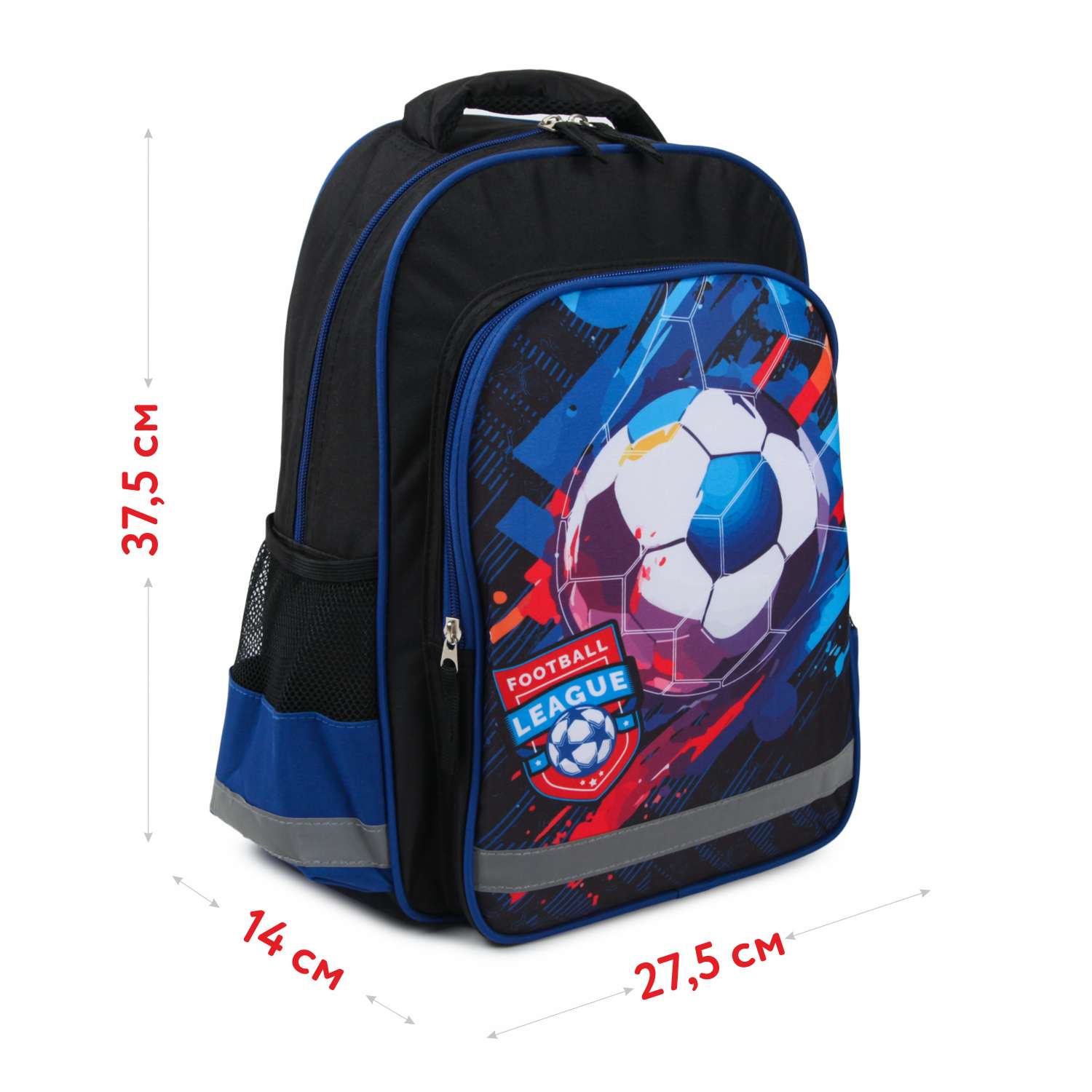 Рюкзак школьный Erhaft Футбол 24K054 - фото 5