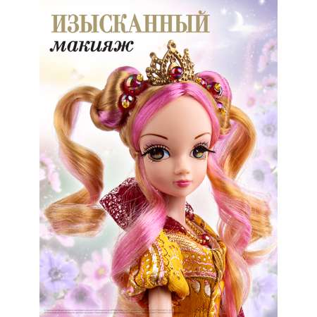 Кукла Sonya Rose серия Gold collection Карнавал Золотая дама