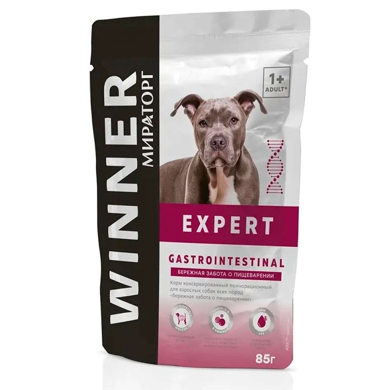 Корм консервированный WINNER полнорационный для собак всех пород забота о пищеварении 85 г - фото 1