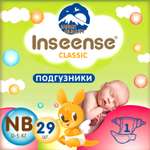 Подгузники INSEENSE на липучках Classic Plus NB 0-5 кг 29 шт