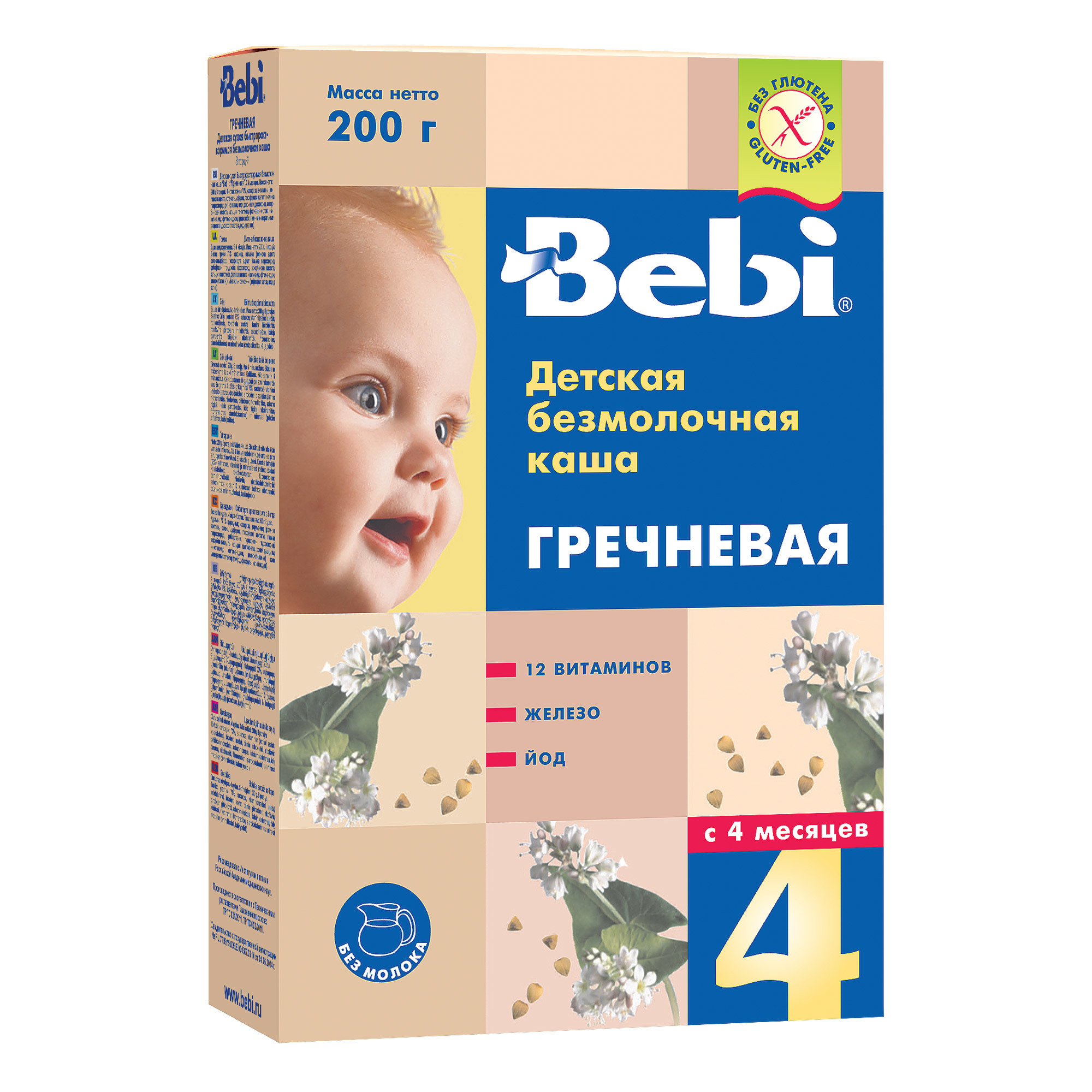 Каша Колинска Bebi безмолочная гречка 200г с 4месяцев - фото 1