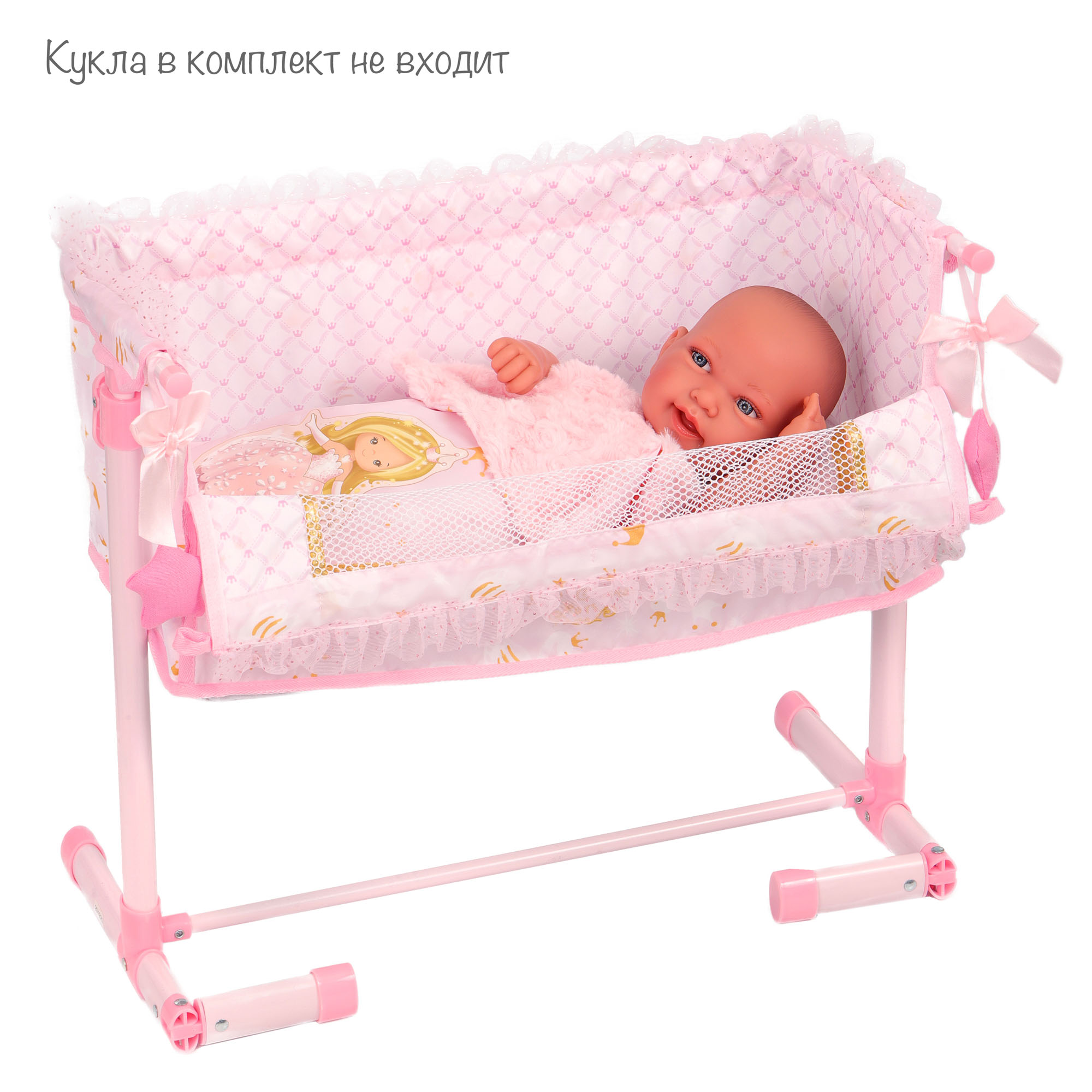 Кроватка DeCuevas Toys для куклы 51228 51228 - фото 12