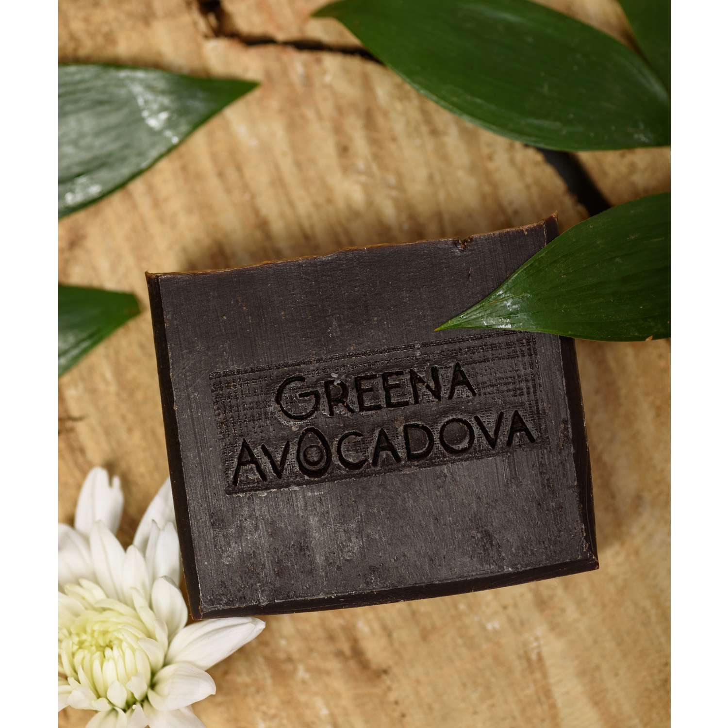 Натурально мыло ручной работы Greena Avocadova шоколад - фото 8