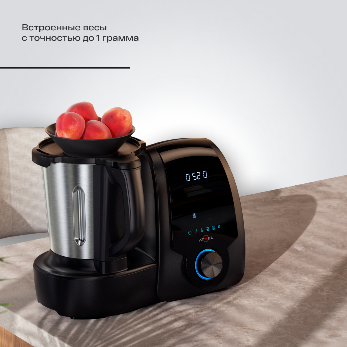 Кухонный робот Atvel KitchenBot H 42201 - фото 9