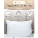 Подушка Arya Home Collection Pure Line Imperius 50х70 см