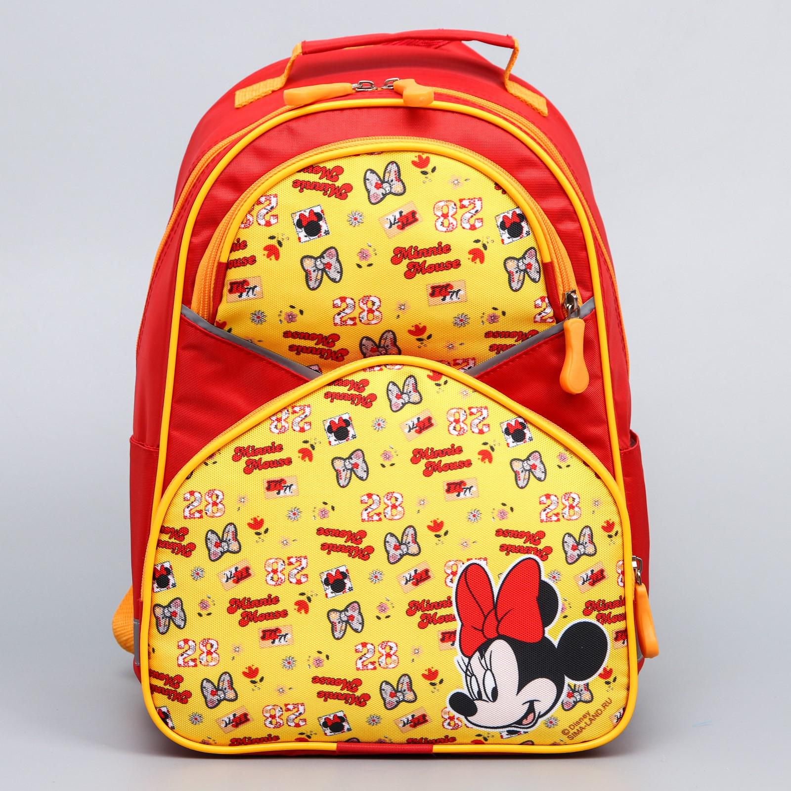 Рюкзак Disney Минни Маус - фото 1