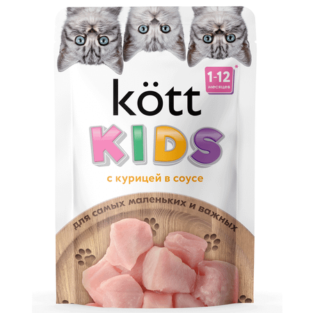 Корм для котят kott 75г курица