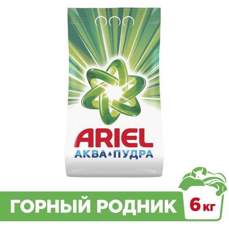 Стиральный порошок Ariel автомат Горный Родник 6 кг