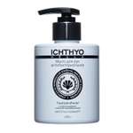 Мыло антибактериальное Ichthyonella 300 ml