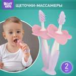 Зубная детская щетка ROXY-KIDS Flower массажер для десен 2 шт цвет сиреневый