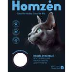 Наполнитель для кошачьего туалета Homzen силикагелевый 1.5кг 3.8л