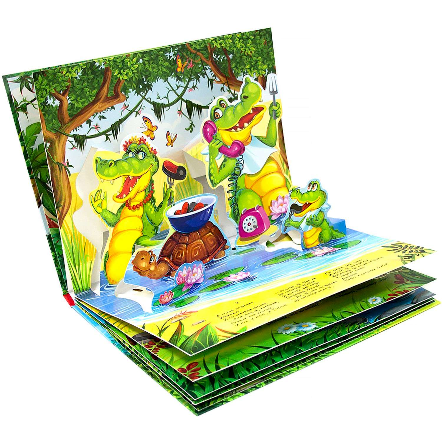 Книга с объемными картинками Malamalama Телефон Чуковский Сказка для детей - фото 4