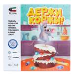 Игра настольная Attivio Держи коржи! OTG0920605