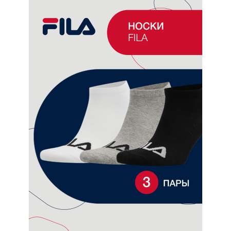 Носки 3 пары FILA