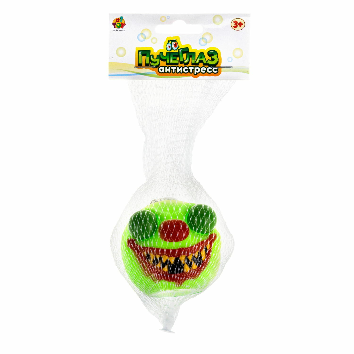 Игрушка Жмяка №1TOY №1toy Пират в ассортименте Т23884 - фото 7