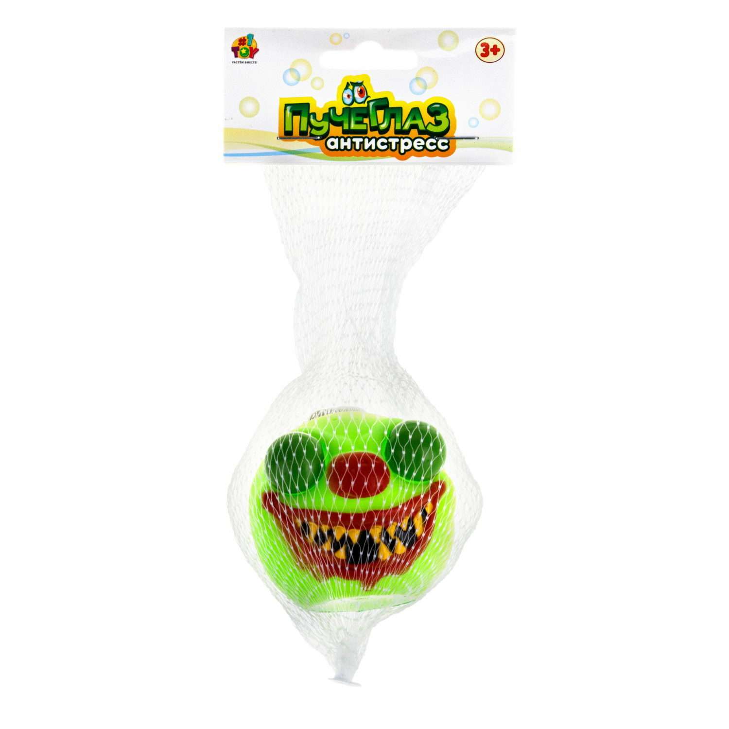 Игрушка Жмяка №1TOY №1toy Пират в ассортименте Т23884 - фото 7