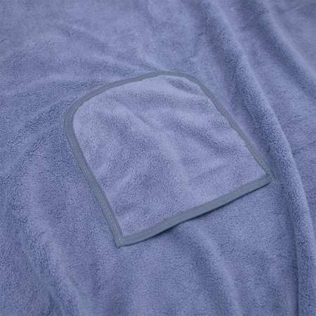 Махровое полотенце BRAVO Килт мужской 80х150 синий