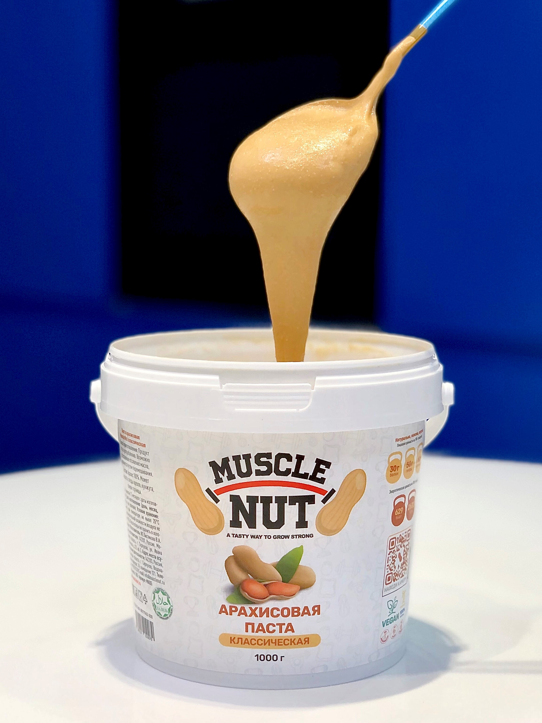 Арахисовая паста Muscle Nut классическая без сахара натуральная высокобелковая 1000 г - фото 3