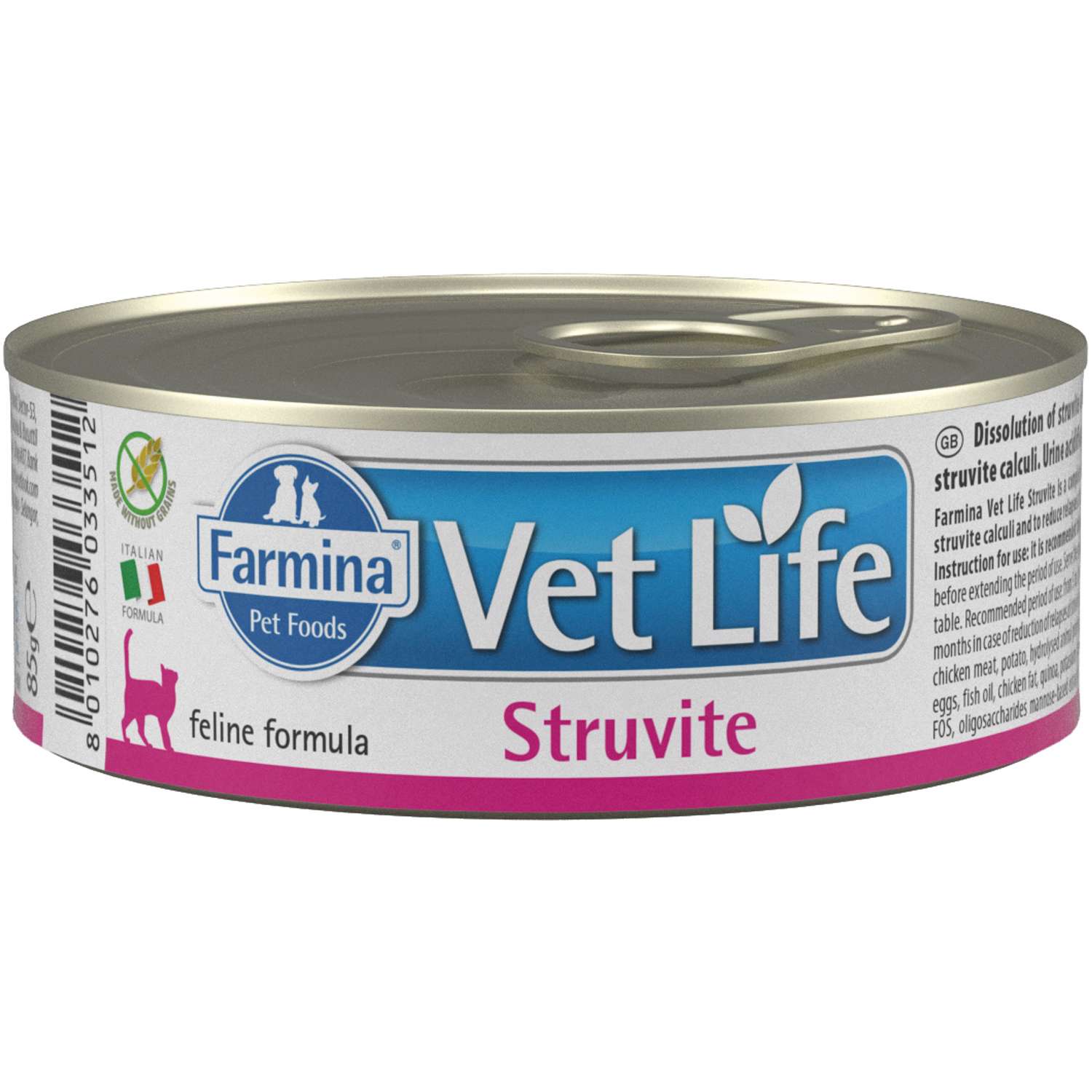 Vet Life Struvite корм для кошек. Farmina vet Life renal. Vet Life Gastrointestinal для кошек консервы. Farmina Struvite для кошек.