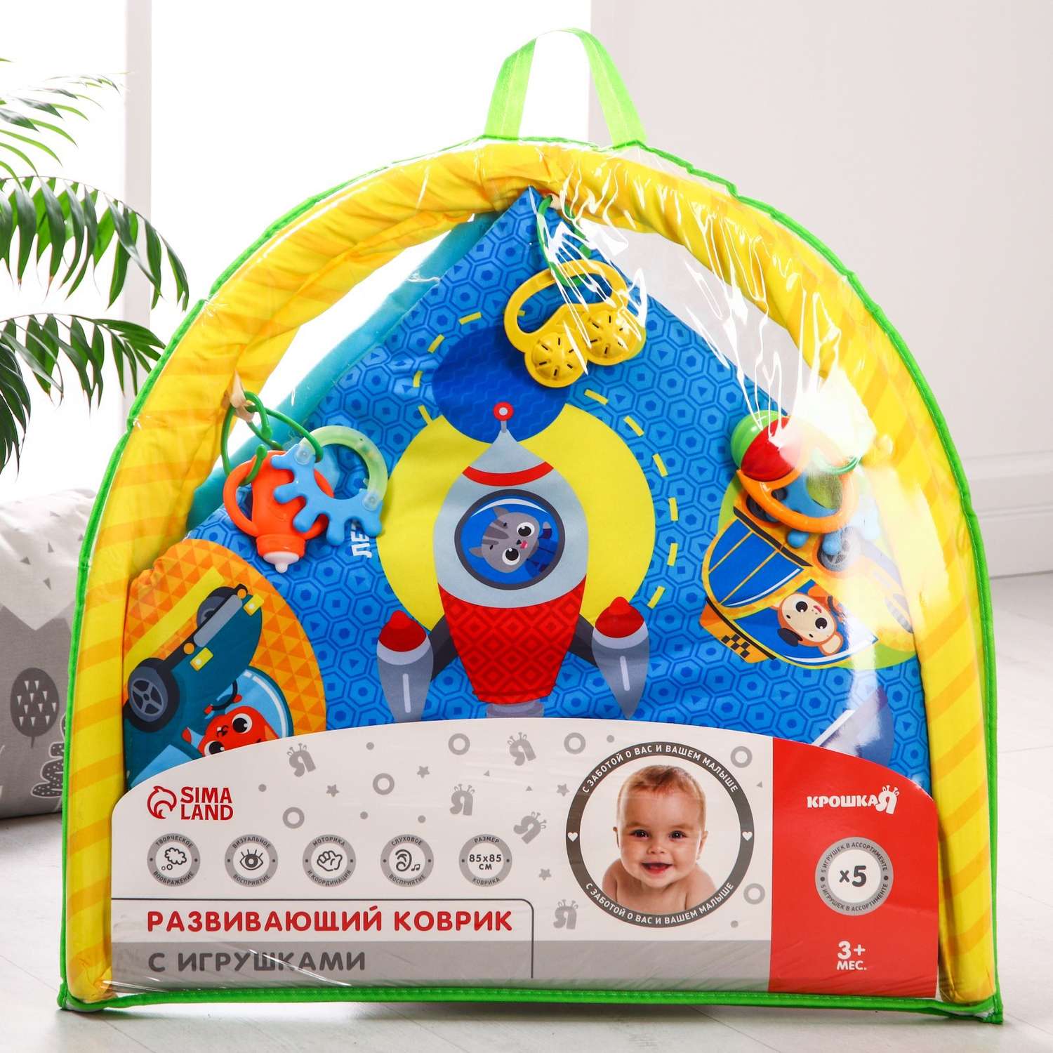 Развивающий коврик Fisher Price 3-В-1 Складной Авто