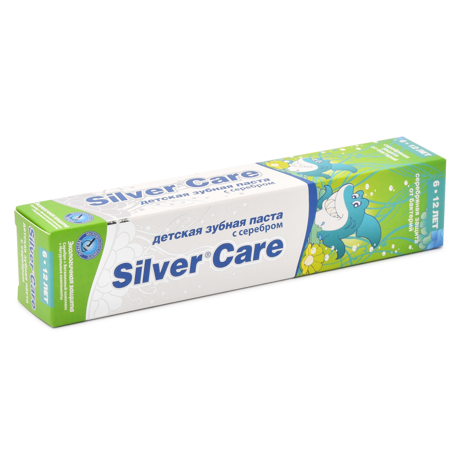 Зубная паста Silver Care Мятный микс 50мл с 6 до 12 лет 26040 - фото 2