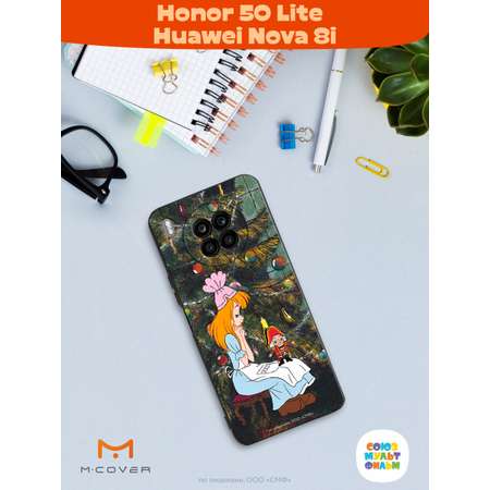 Силиконовый чехол Mcover для смартфона Honor 50 Lite Huawei Nova 8i Союзмультфильм Злые чары королевы