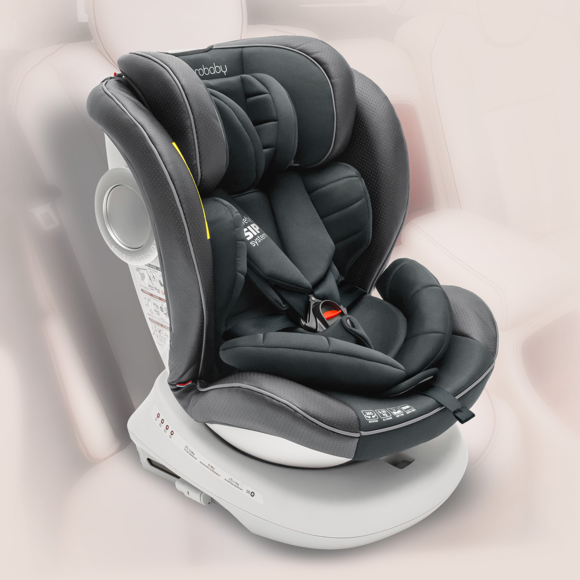 Автокресло детское Amarobaby Isofix класс D группа 0+/1/2/3 графит - фото 1