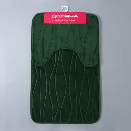 Набор ковриков Доляна для ванной и туалета «Водоросли» 2 шт: 40×50 50×80 см цвет зелёный