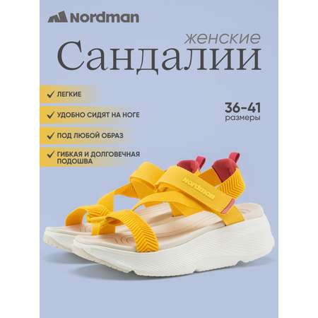 Сандалии Nordman