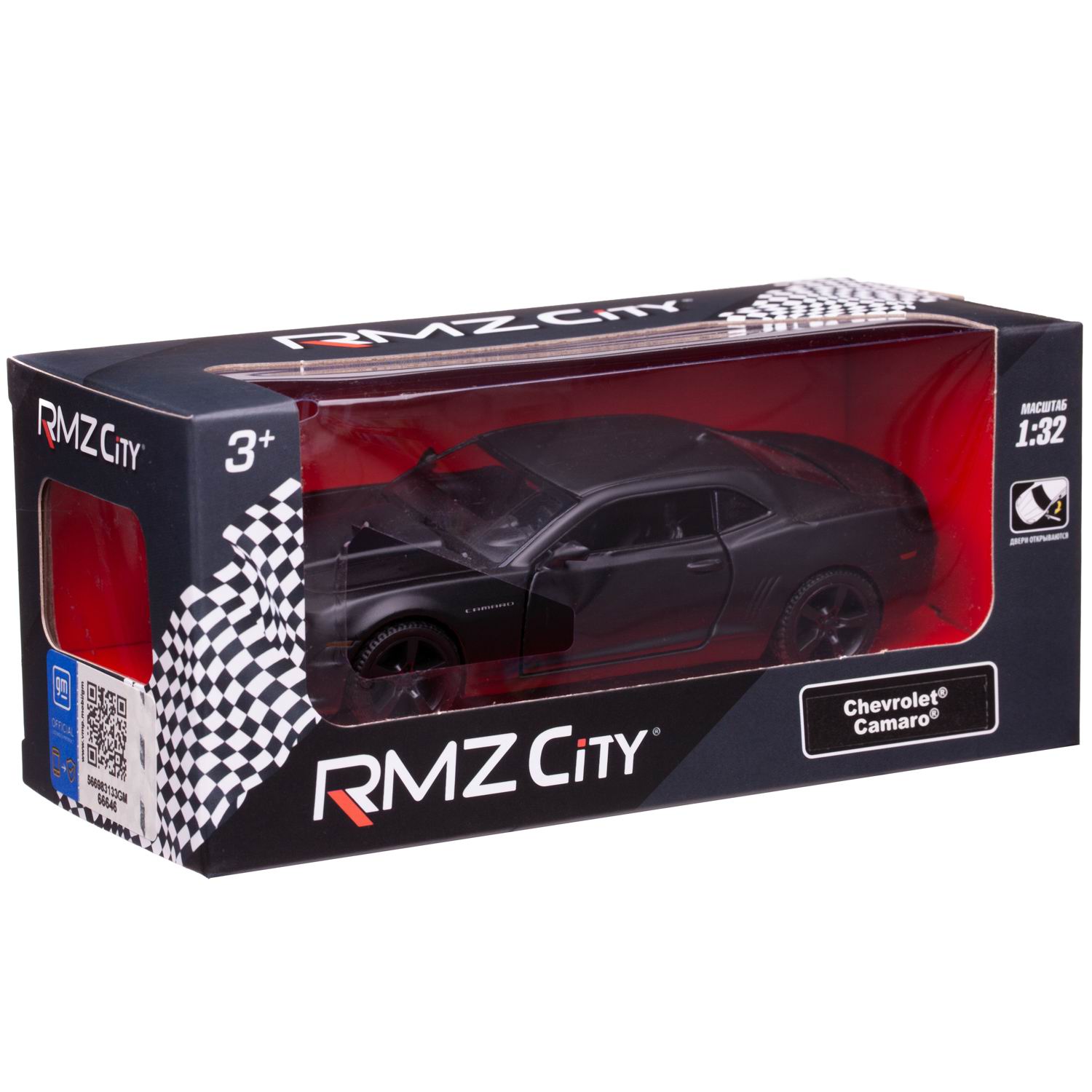 Металлическая инерционная машина RMZ City - Chevrolet Camaro, 1:32, серый матовый