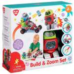 Игровой набор Play Go
