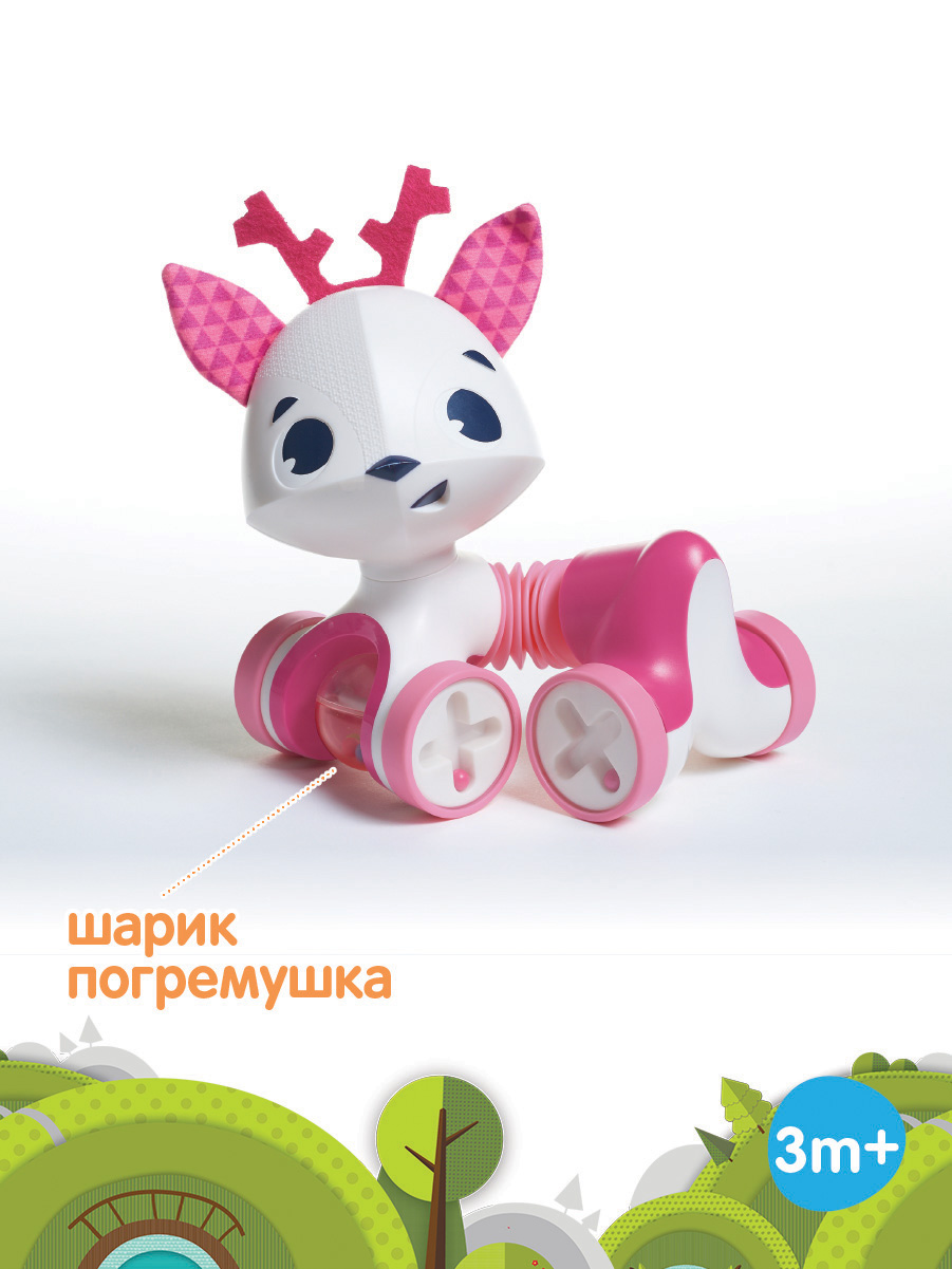 Игрушка каталка Tiny Love Флоренс - фото 5