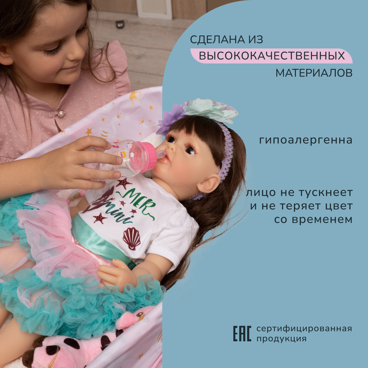 Кукла Реборн QA BABY Лолита девочка большая пупс набор игрушки для девочки 55 см 5504 - фото 10