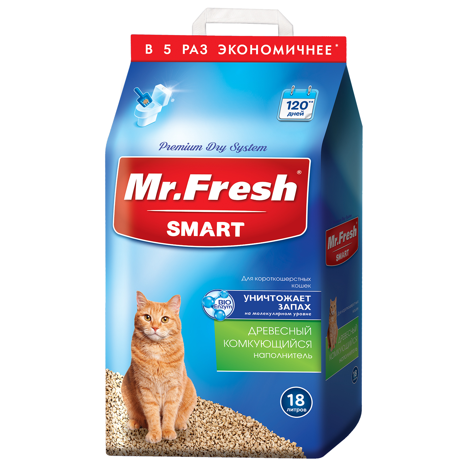 Наполнитель для кошек Mr.Fresh Smart короткошерстных 18л купить по цене  1352 ₽ с доставкой в Москве и России, отзывы, фото