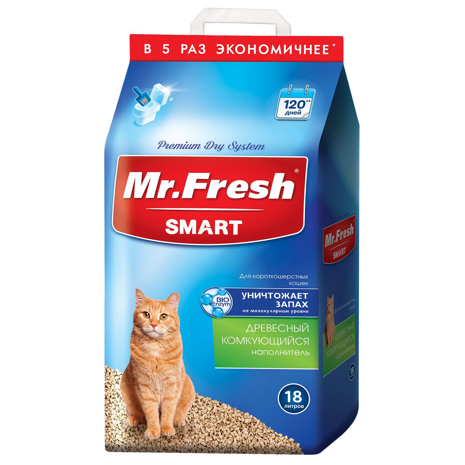 Наполнитель для кошек Mr.Fresh Smart короткошерстных 18л - фото 1