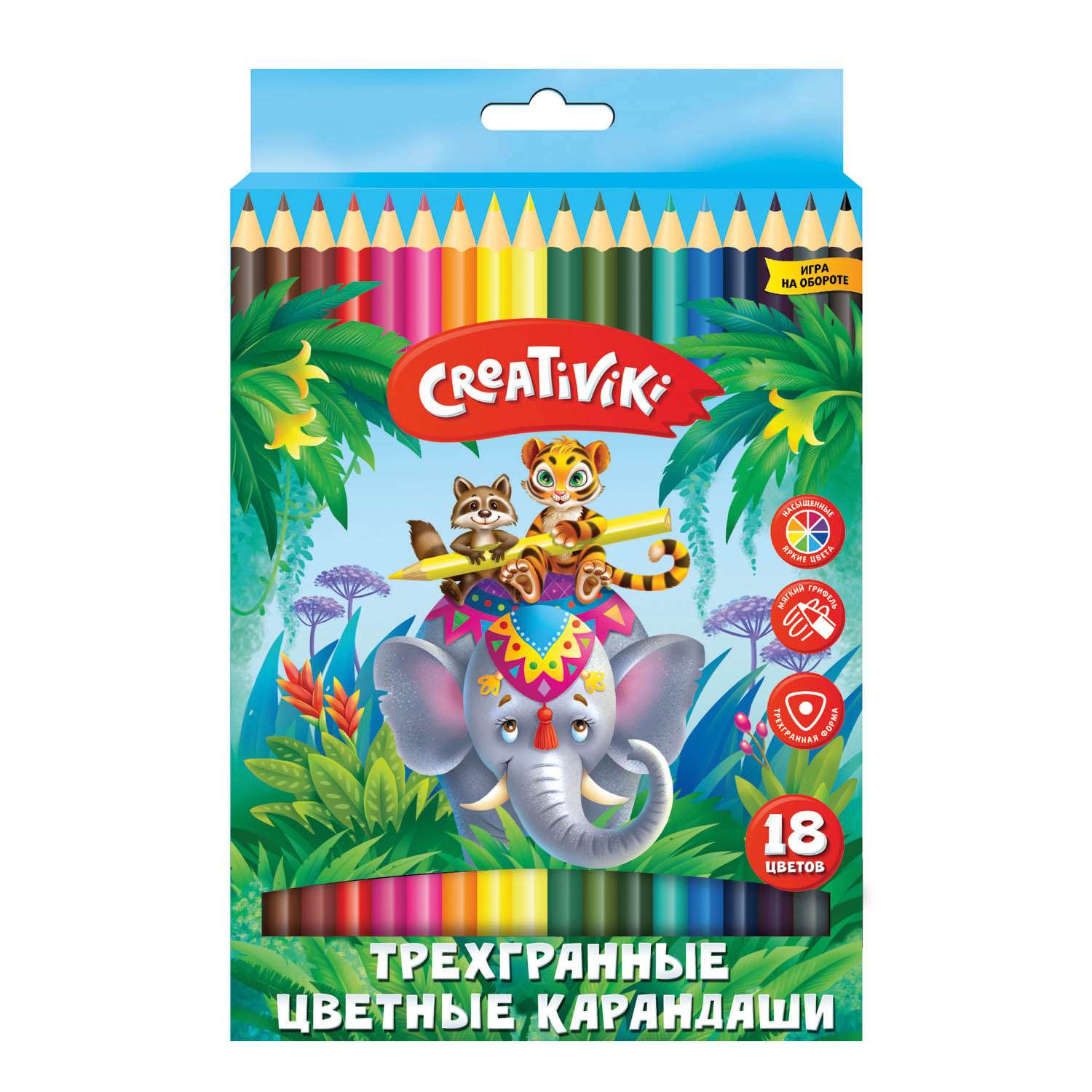 Карандаши CReATiViKi 18 цветов - фото 1