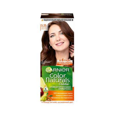 Крем-краска для волос Garnier Color Naturals Стойкая питательная оттенок 5.25 Горячий шоколад