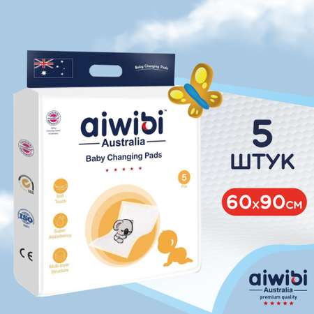 Пеленки AIWIBI Одноразовые 5шт