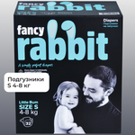 Подгузники Fancy Rabbit 4-8 кг S 32 шт