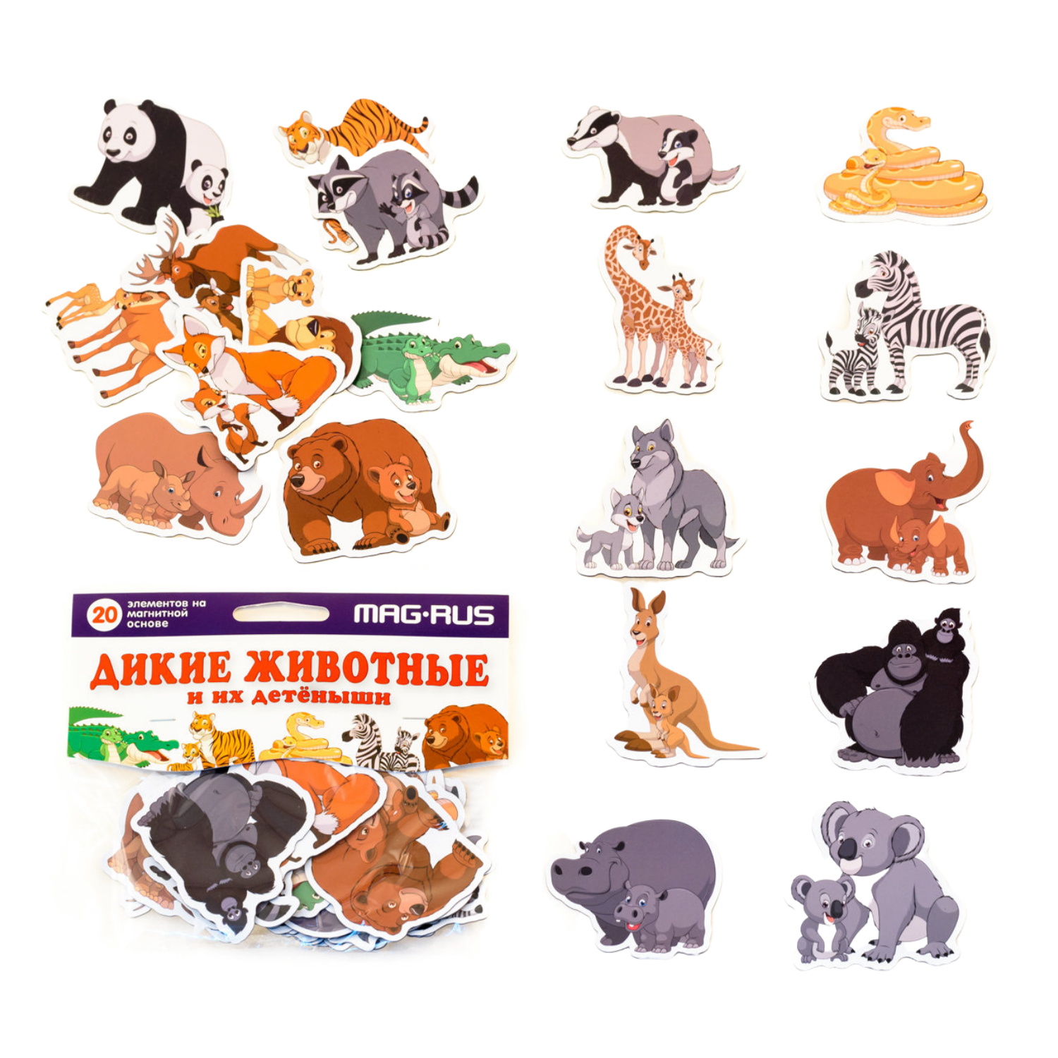 Магнитный набор Анданте Дикие животные и их детеныши 20 элементов - фото 2
