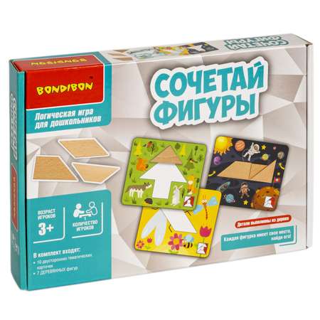 Настольная игра Bondibon логическая СОЧЕТАЙ ФИГУРЫ