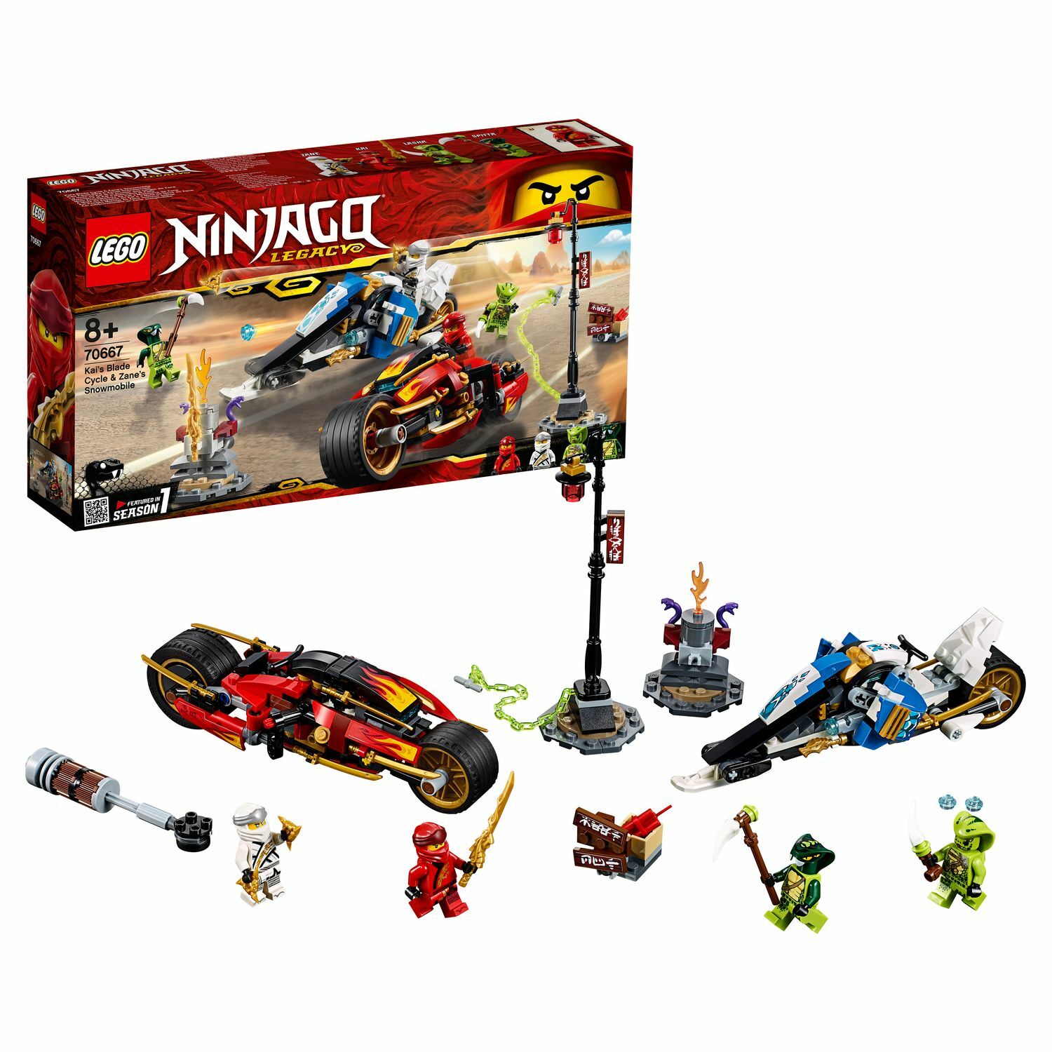 Конструктор LEGO Ninjago Мотоцикл-клинок Кая и снегоход Зейна 70667