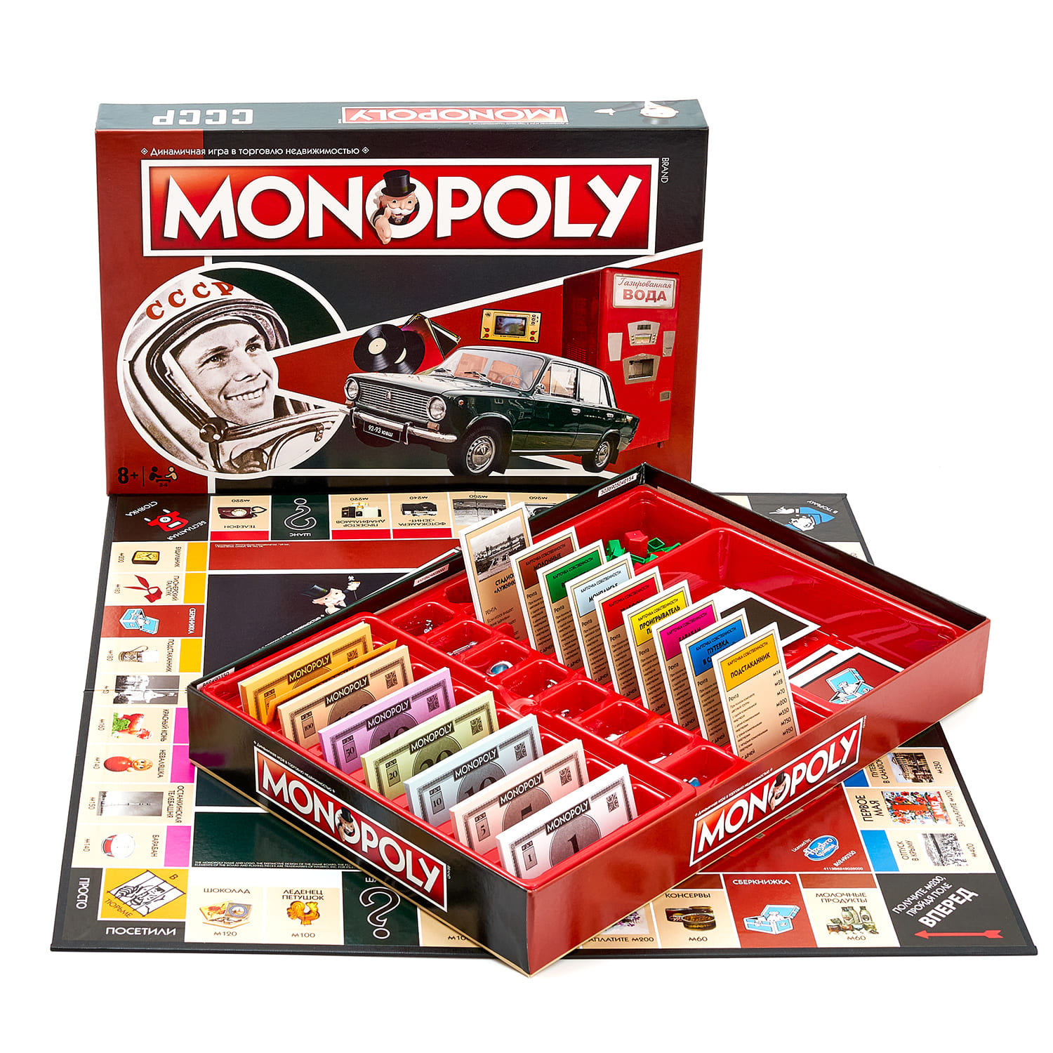 Настольная игра HASBRO (GAMES) Monopoly - фото 1