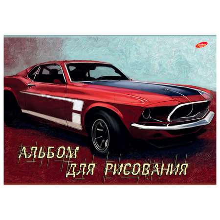 Альбом для рисования Полиграф Принт Спортивные авто 40л в ассортименте 7305/2