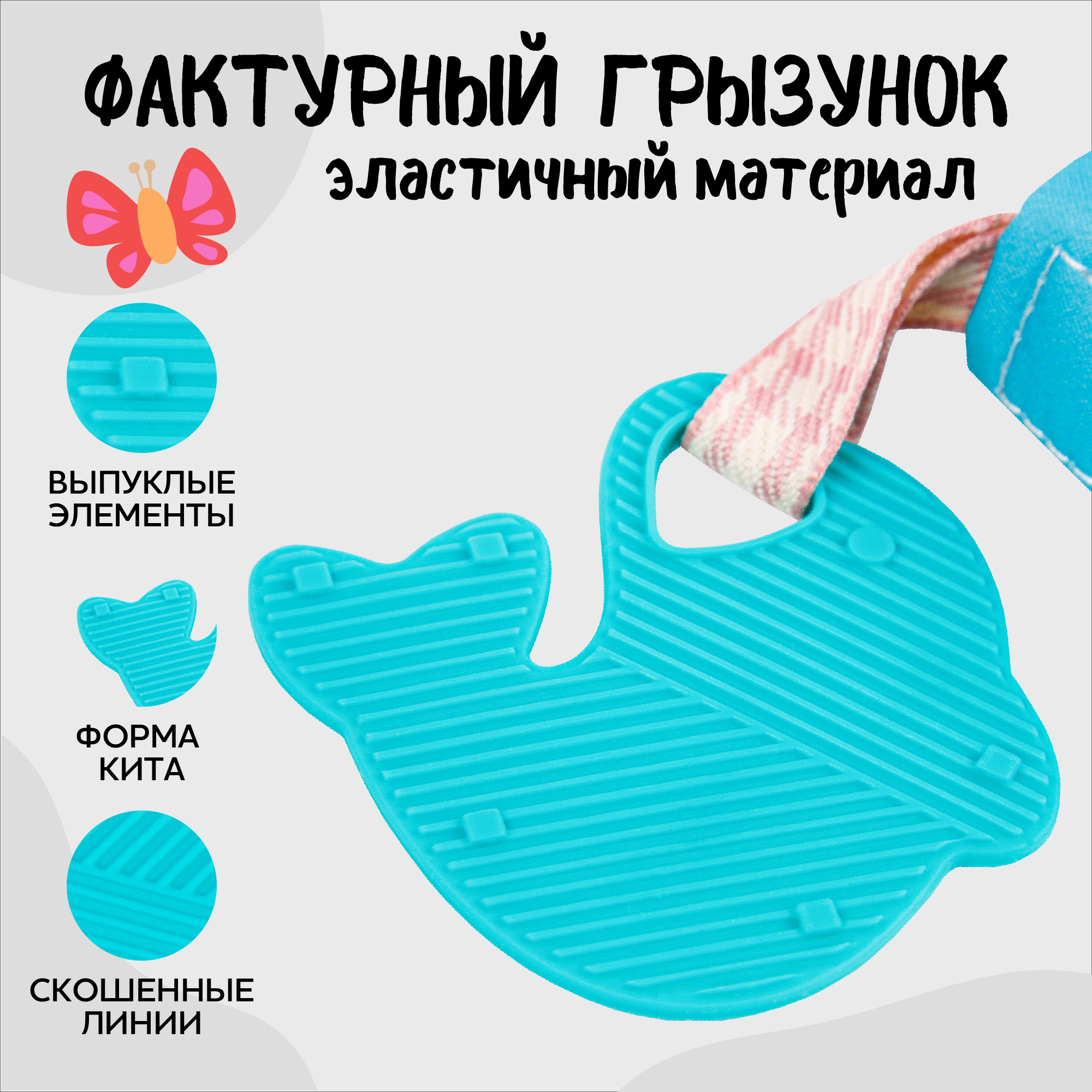 Книжка-игрушка AmaroBaby Soft Book Противоположности с грызунком - фото 3