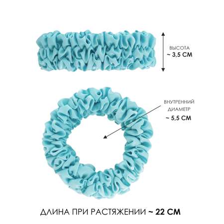 Резинка для волос LIKE SILK №1 шёлк ARMANI светло-бирюзовый