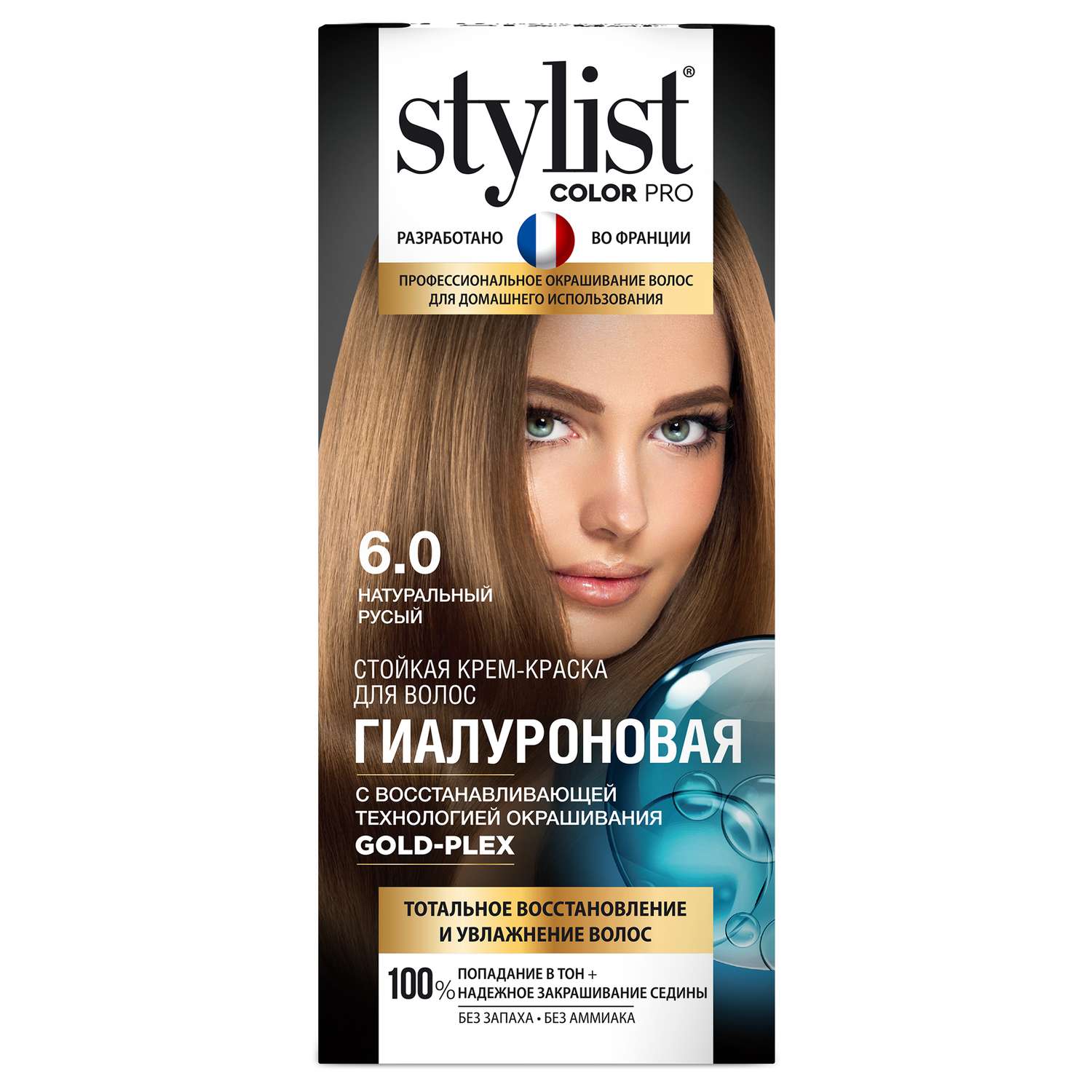 Краска для волос Fito косметик Stylist Color Pro 115мл 6.0 Натуральный русый - фото 1