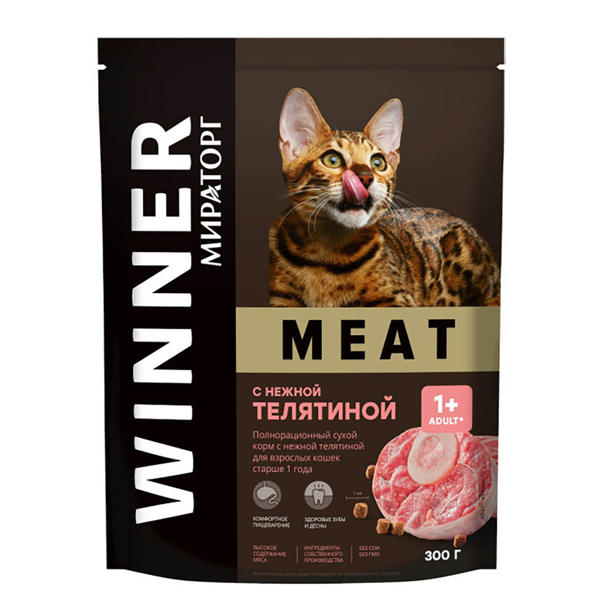 Корм сухой WINNER полнорационный Meat с нежной телятиной для взрослых кошек старше 1 года 300г - фото 1