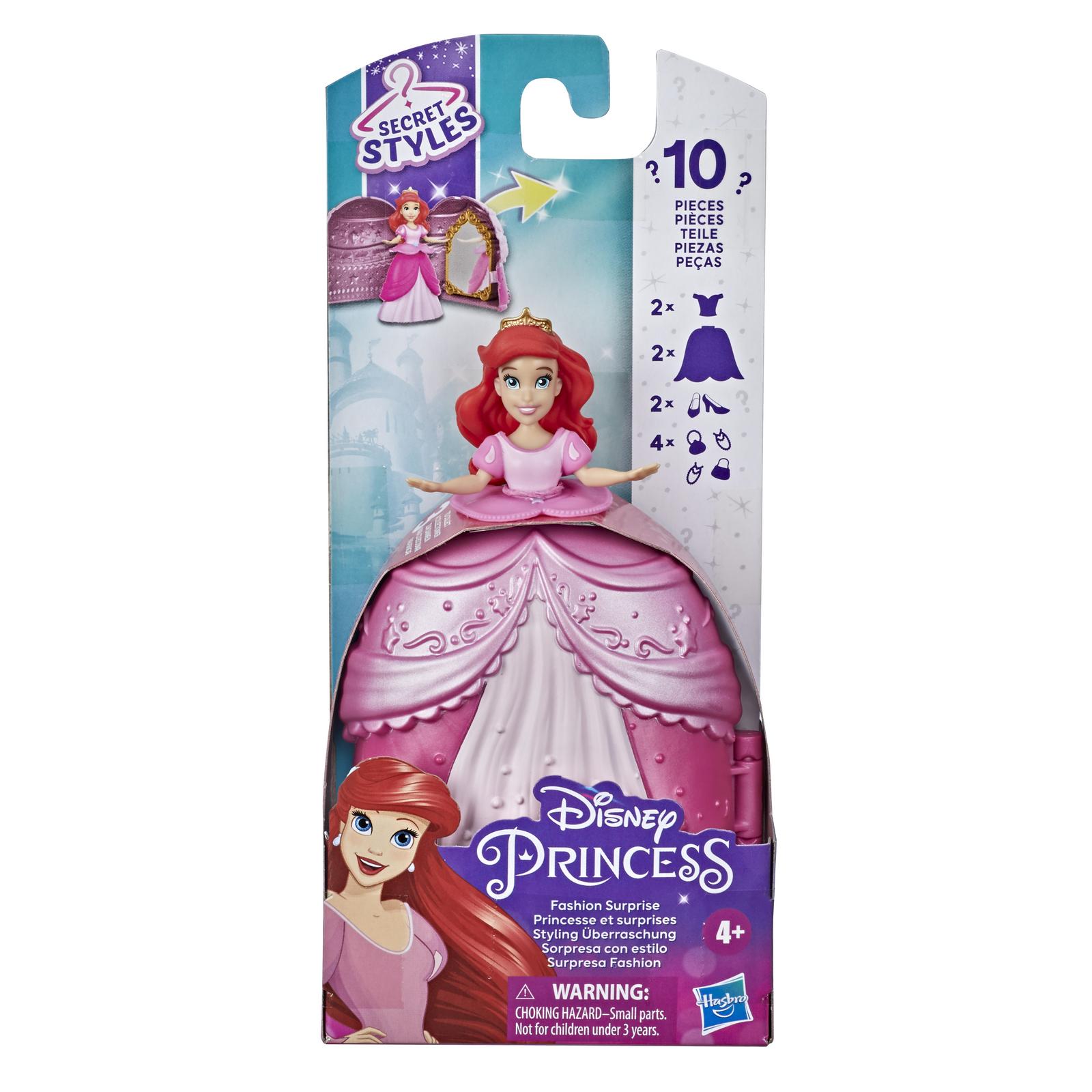 Набор игровой Disney Princess Hasbro Модный сюрприз Ариэль F12505L0 купить  по цене 399 ₽ в интернет-магазине Детский мир